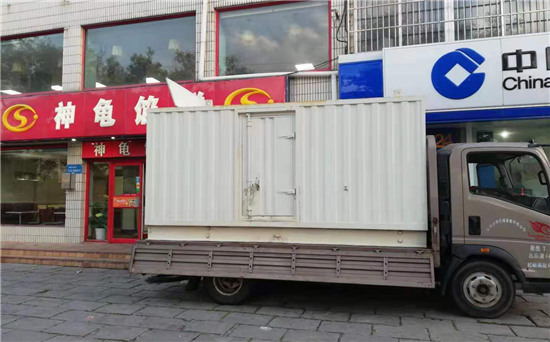 同心发电车出租